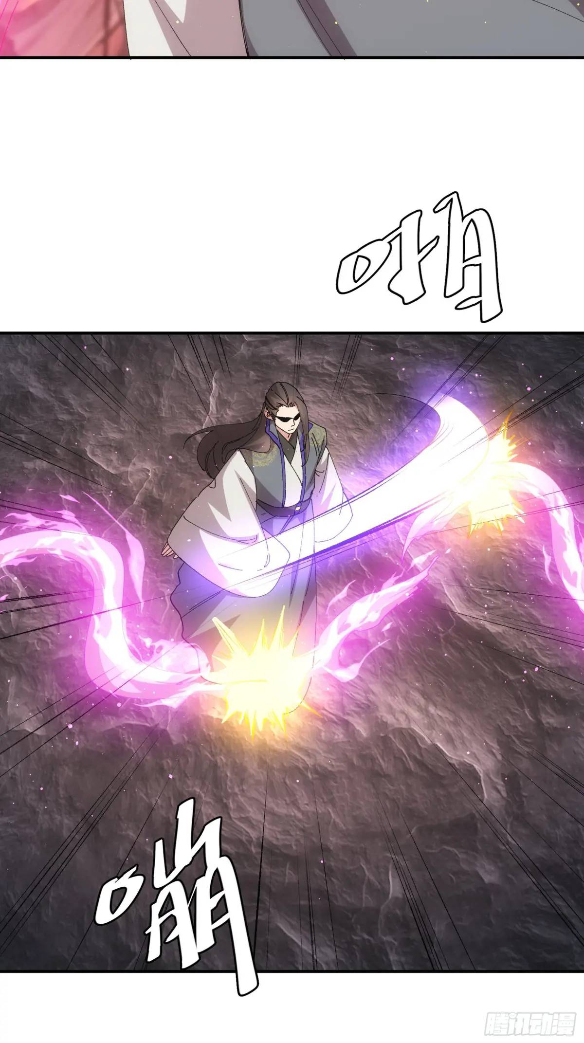 ข้าจะกำหนดชะตาตัวเอง ทันจีน ตอนที่ 232 หน้า 13