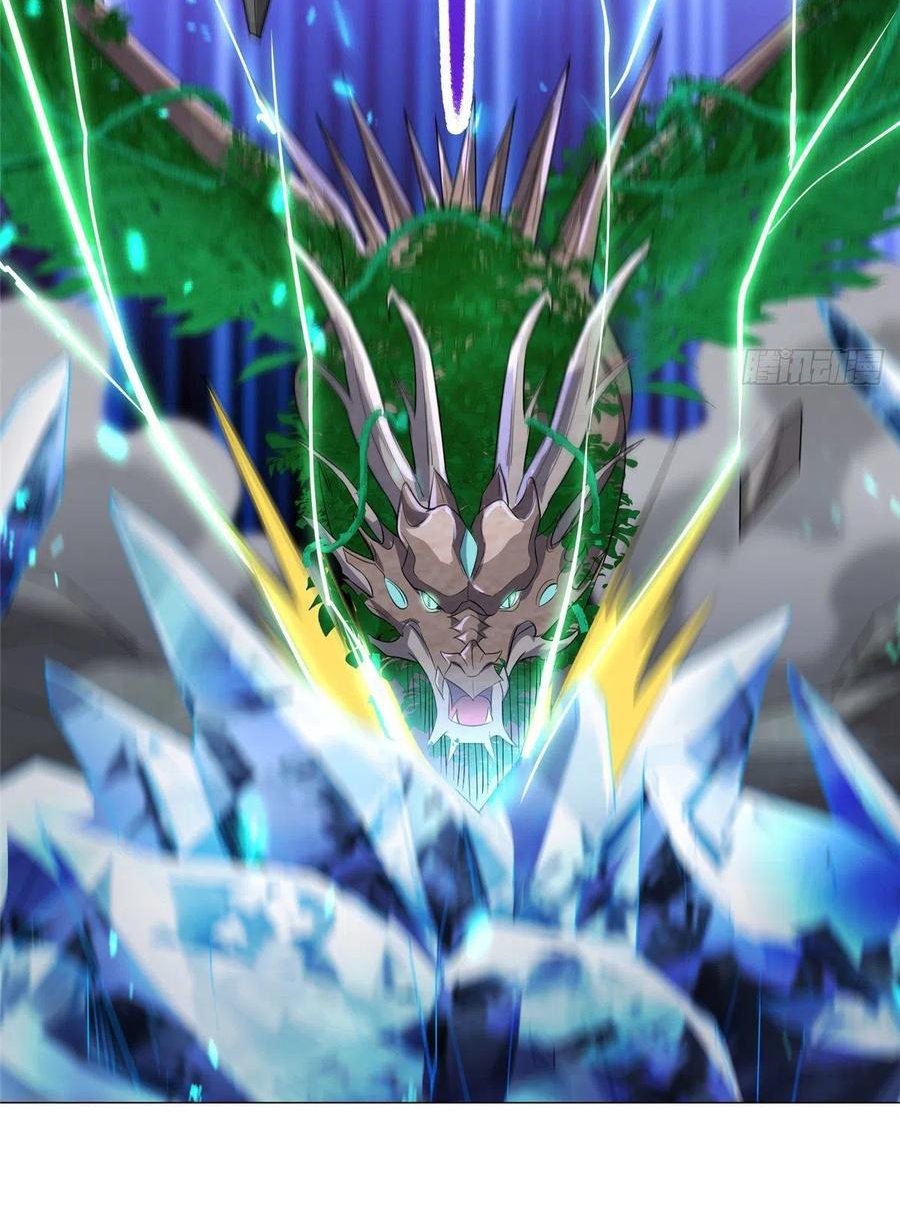 (ชนจีน) Dragon Master (จูหมิง นักรบเซียนมังกร) ตอนที่ 69 หน้า 10