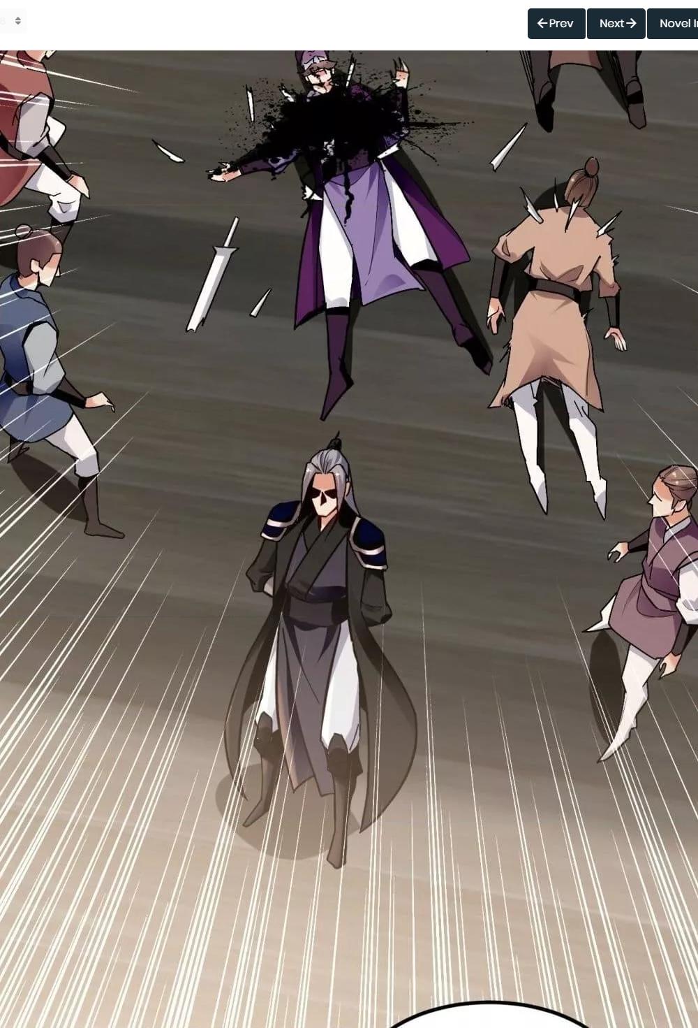 สิบมหาจักรพรรดิล้วนเป็นศิษย์ข้า ตอนที่ 6 หน้า 4