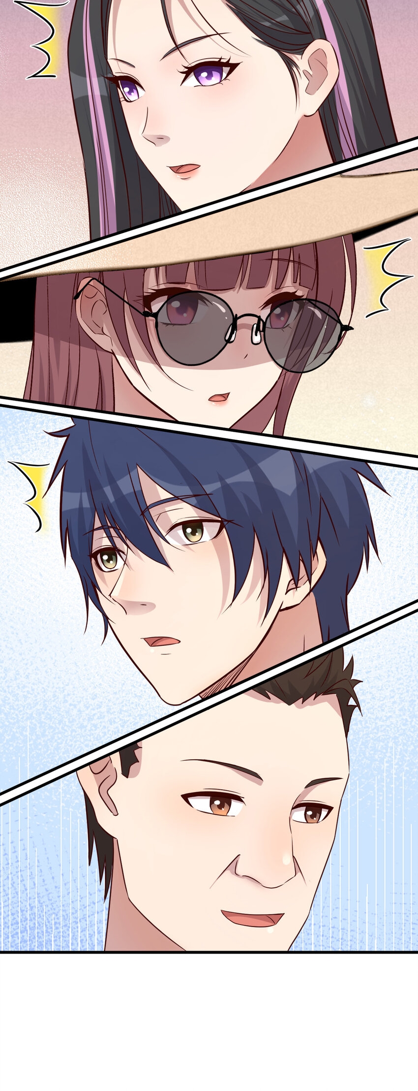 พี่สาวอยากเล่นคุณ ตอนที่ 227 หน้า 7