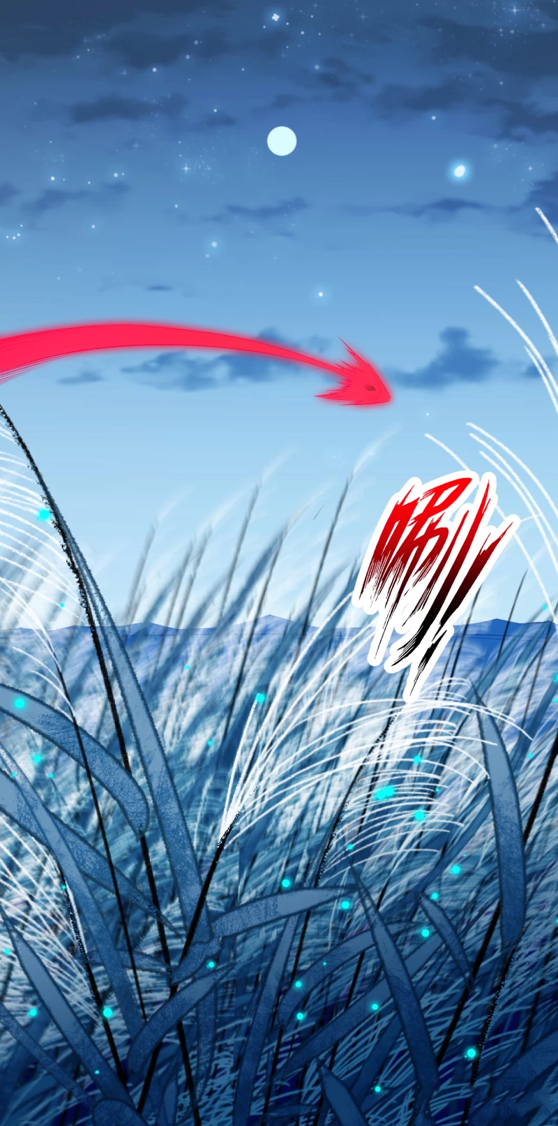 Against the Gods - อสูรพลิกฟ้า ตอนที่ 301 หน้า 38