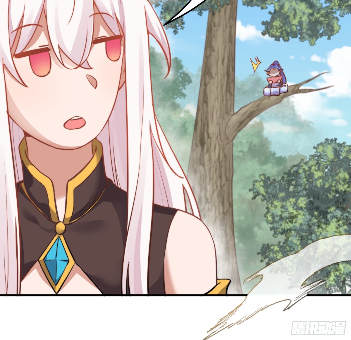 ตัวแปรจุติ ตอนที่ 96 หน้า 21