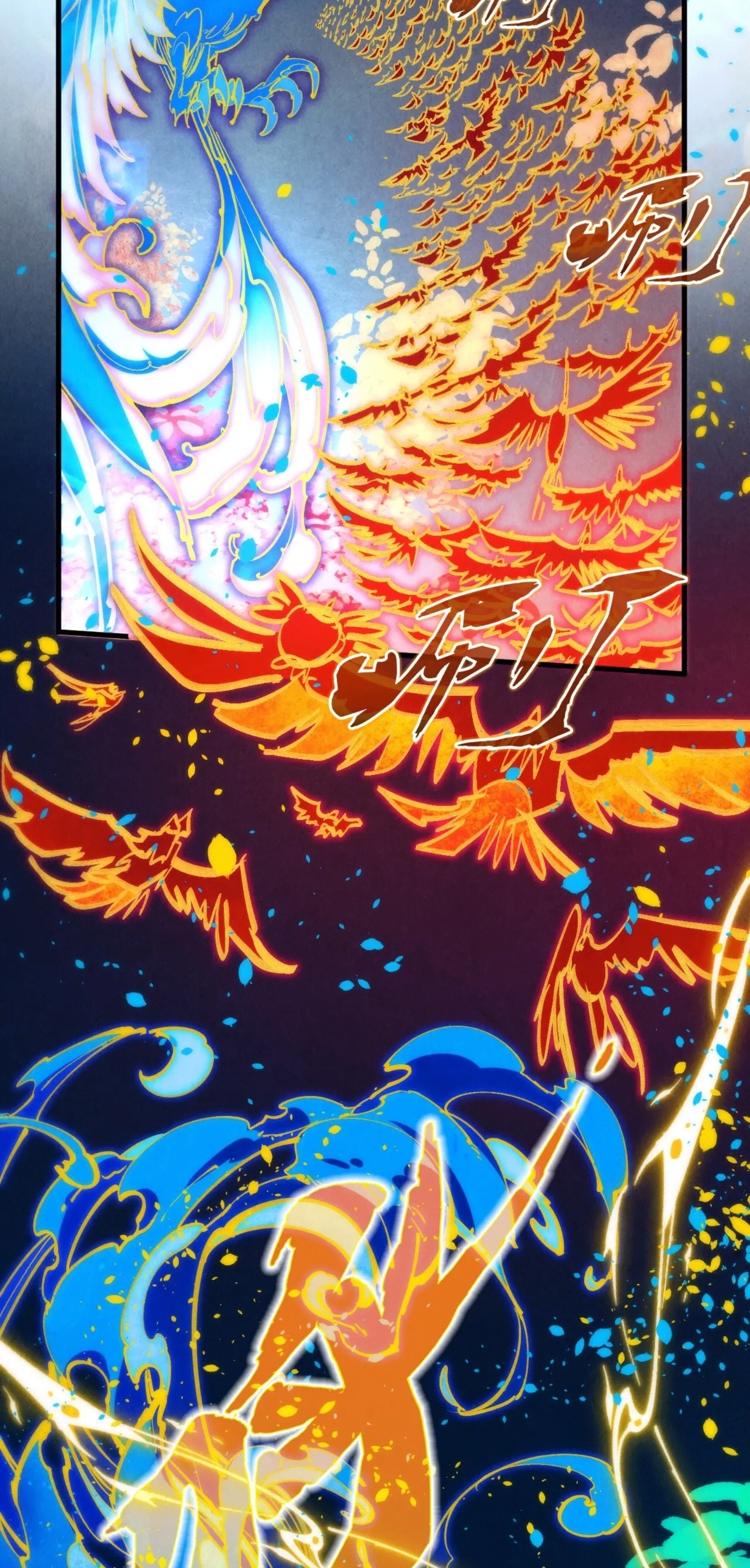 มหาเทพนิรันดร์กาล ตอนที่ 91 หน้า 46