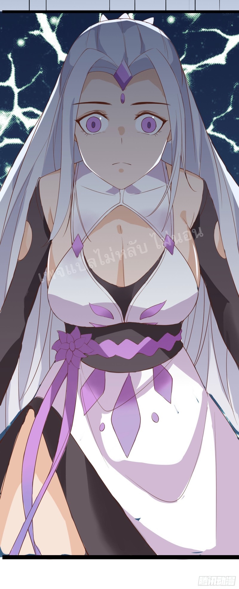 ฮาเร็มของข้ามีแต่ลูกศิษย์หญิงทั้งนั้น ตอนที่ 15 หน้า 39