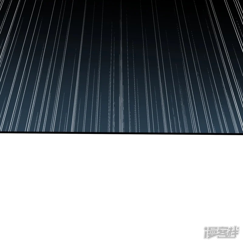 จักรพรรดิกระบี่เกิดใหม่ในร่างลูกเขย ตอนที่ 5 หน้า 14