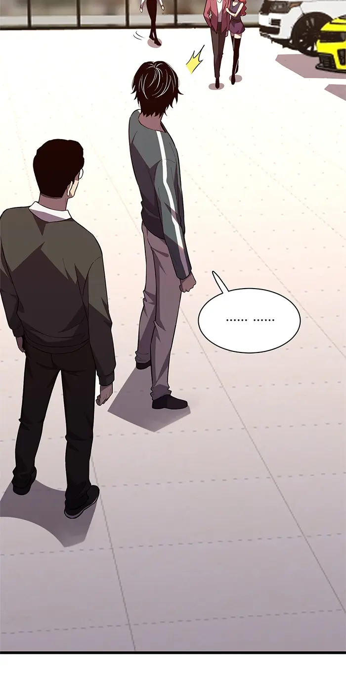 [ชนจีน] เทพอสูรเบฮีมอธ - Demon God of Apocalyptic Behemoth ตอนที่ 18 หน้า 24