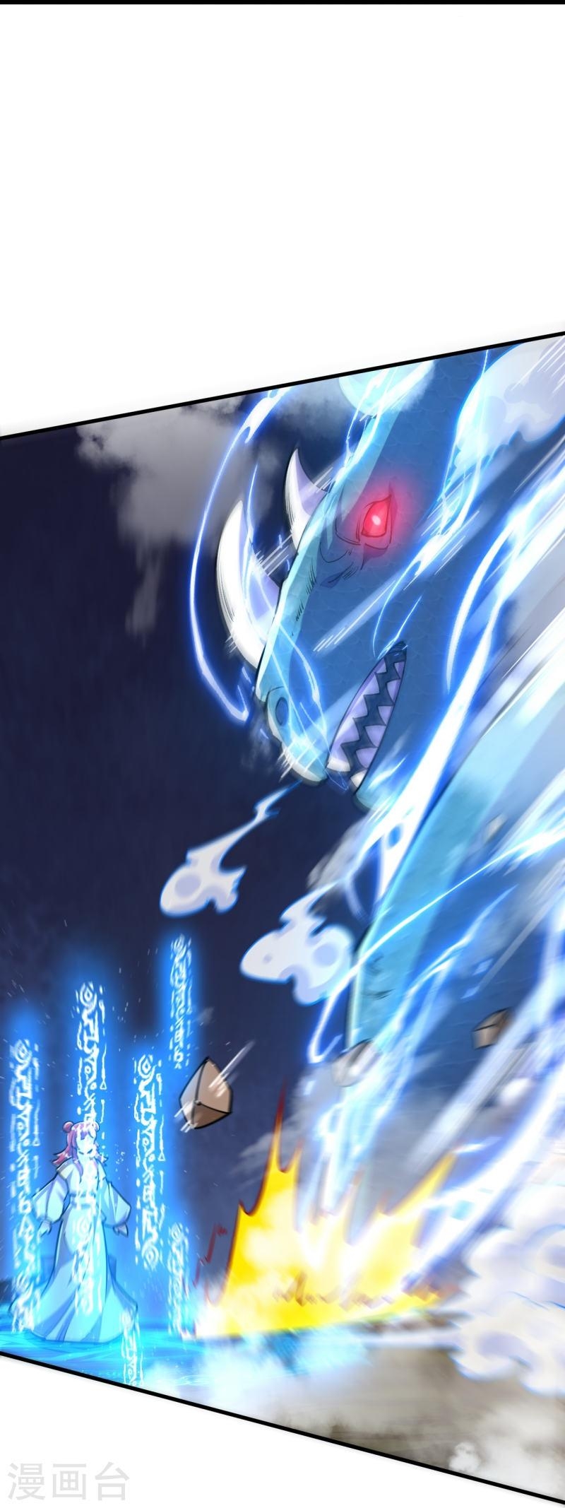 ผู้ขัดเกลาร่างกายที่แข็งแกร่งที่สุดในประวัติศาสตร์ ตอนที่ 63 หน้า 19