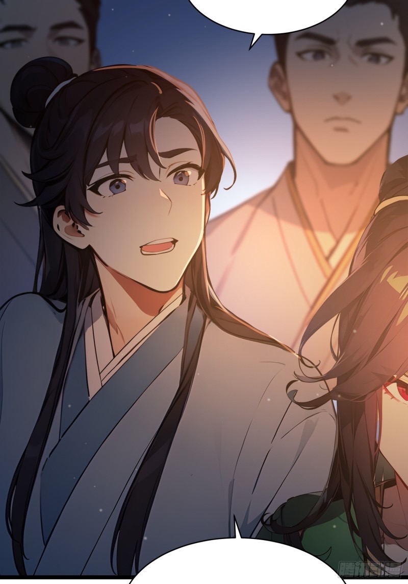 ข้าไม่อยากเป็นเซียนเลยจริงจริ๊ง ตอนที่ 5 หน้า 7