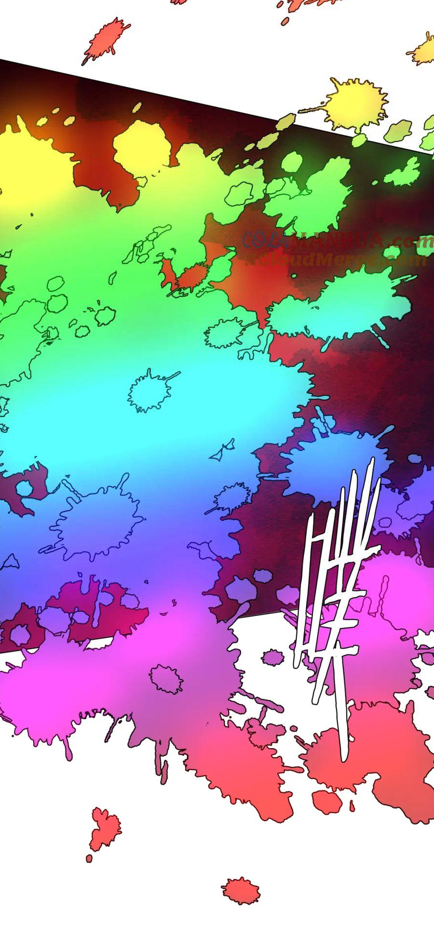 Start with trillions of coins ตอนที่ 48 หน้า 17