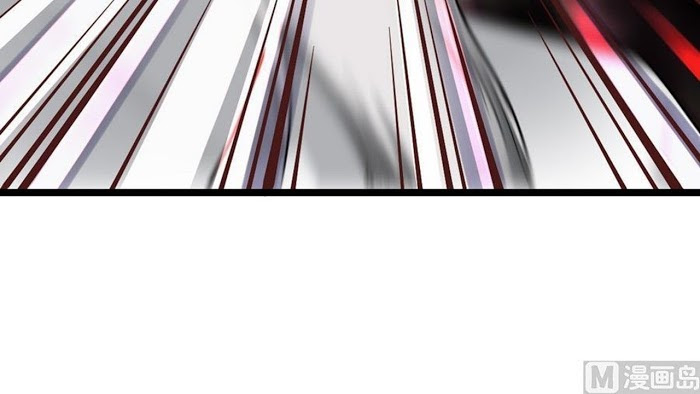 Peerless sword god เทพกระบี่ไรเทียมทาน ตอนที่ 14 หน้า 23