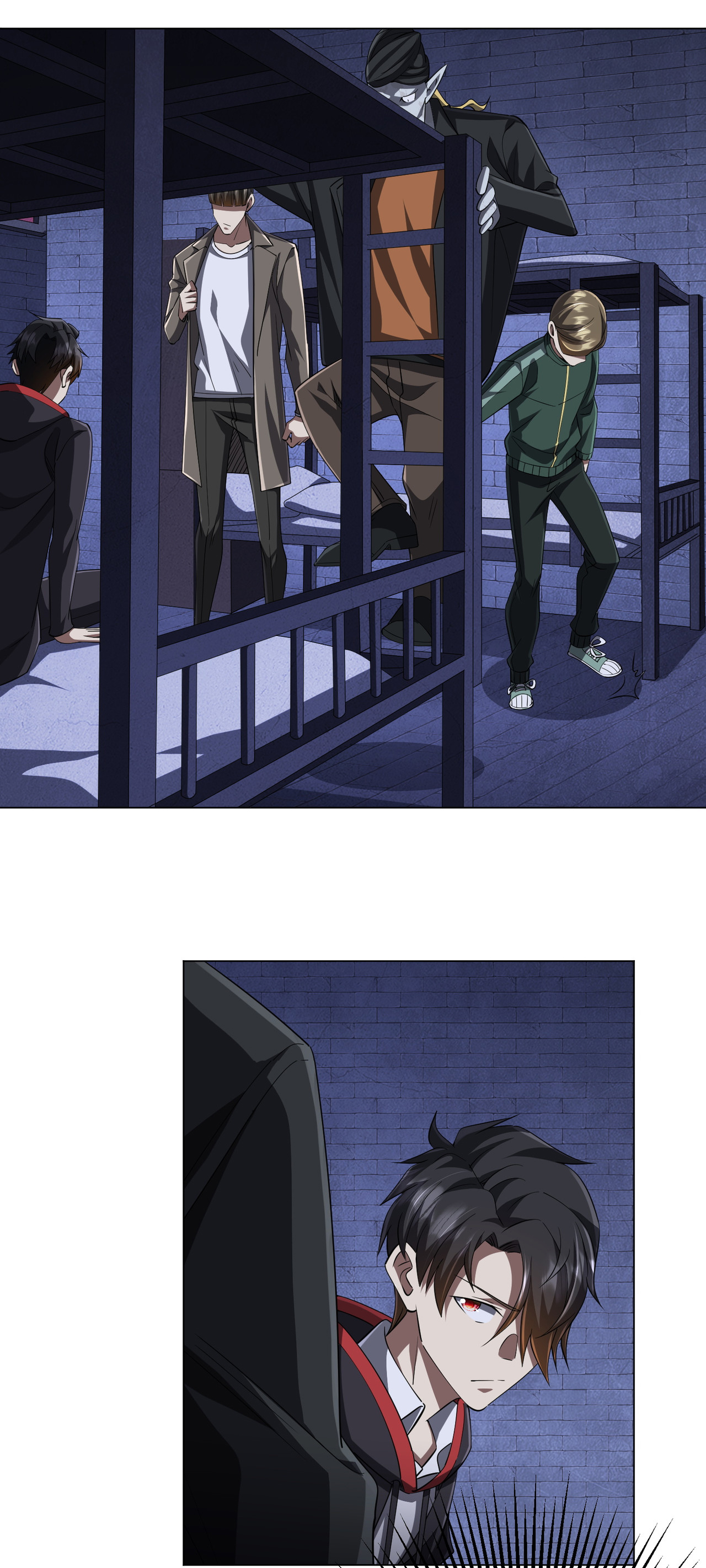 Start with trillions of coins ตอนที่ 61 หน้า 3