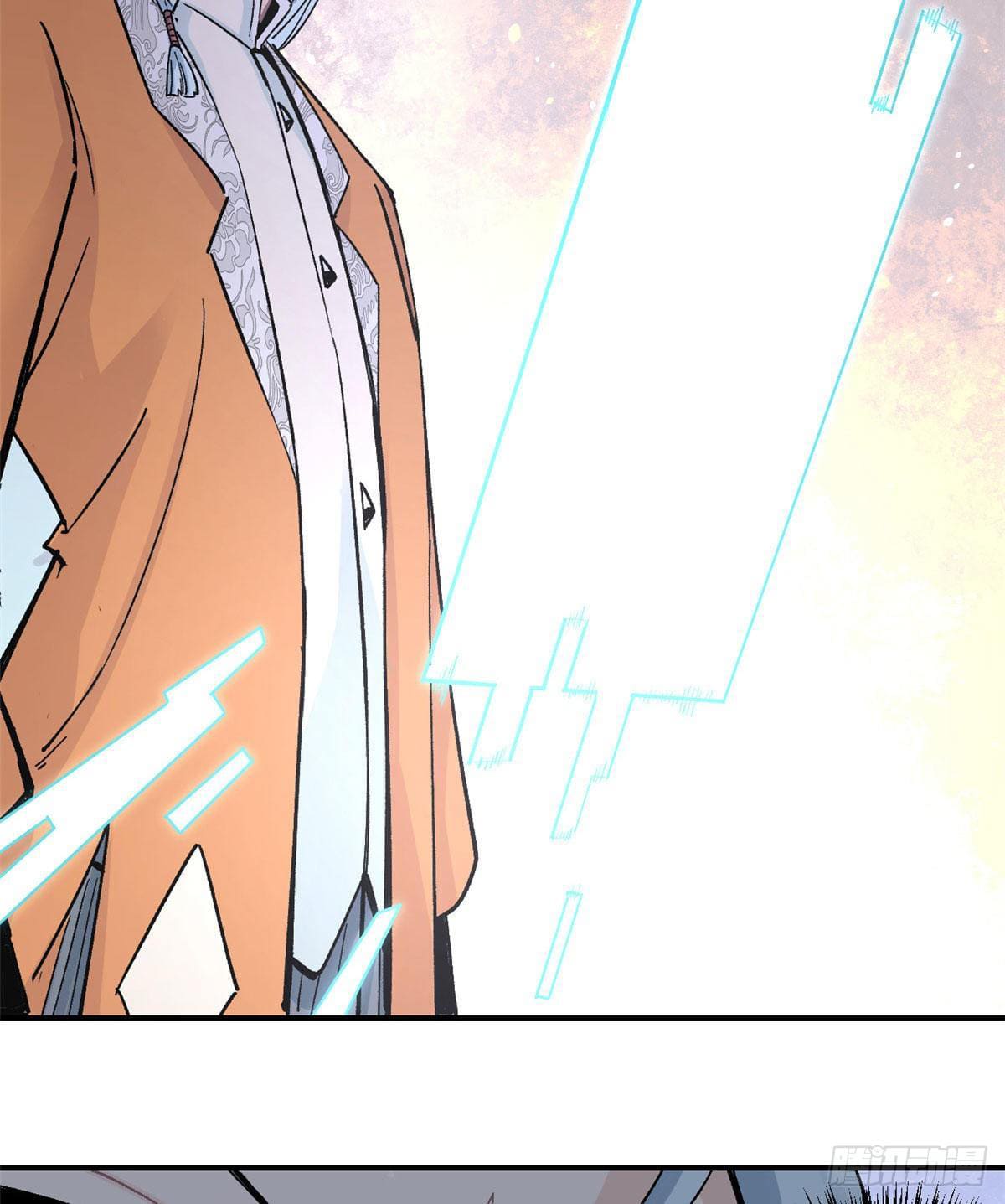 นิกายที่แข็งแกร่งที่สุด (ทันจีน) ตอนที่ 21 หน้า 21