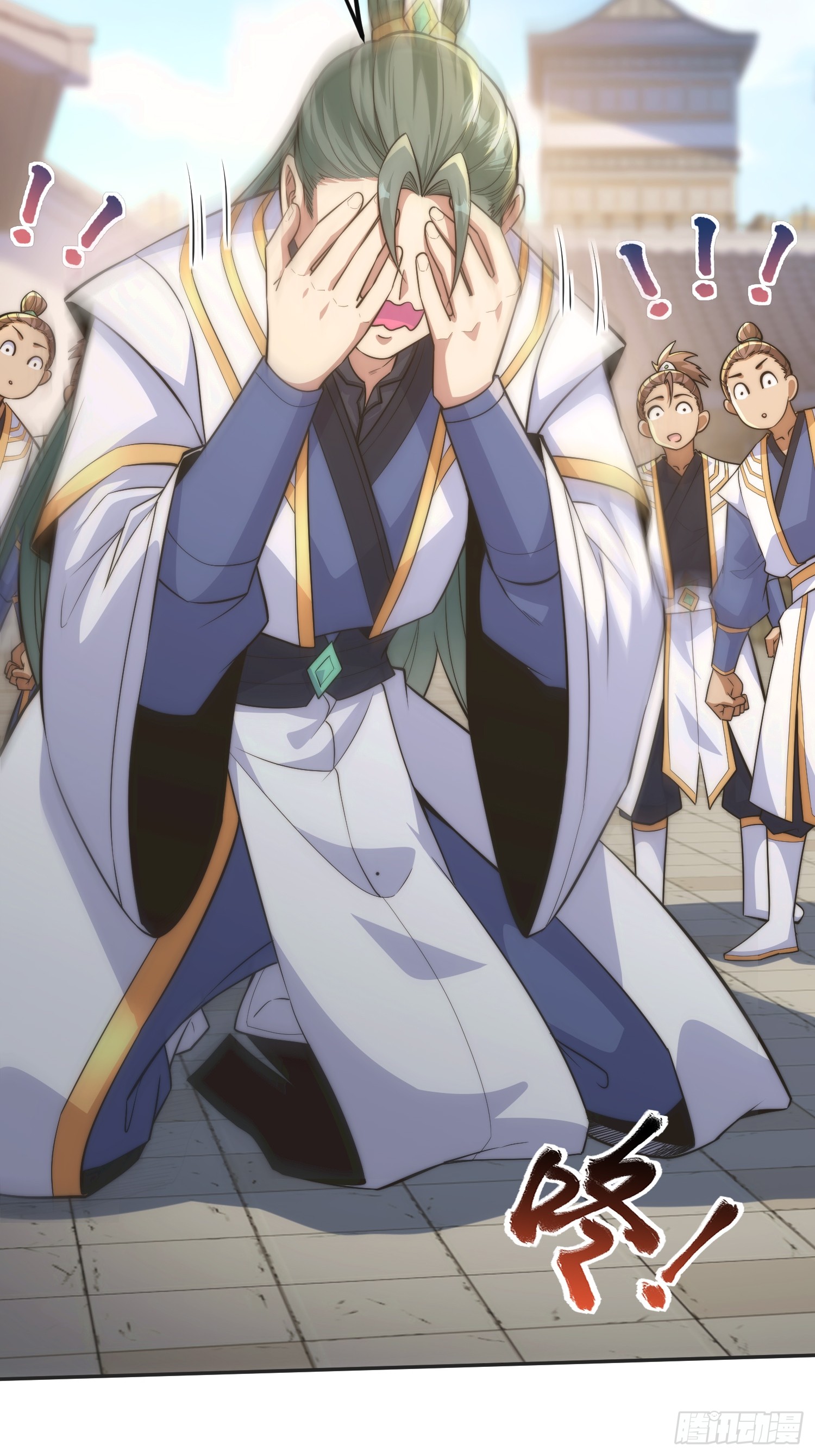 ระบบความแค้นของข้าX2 ตอนที่ 5 หน้า 6