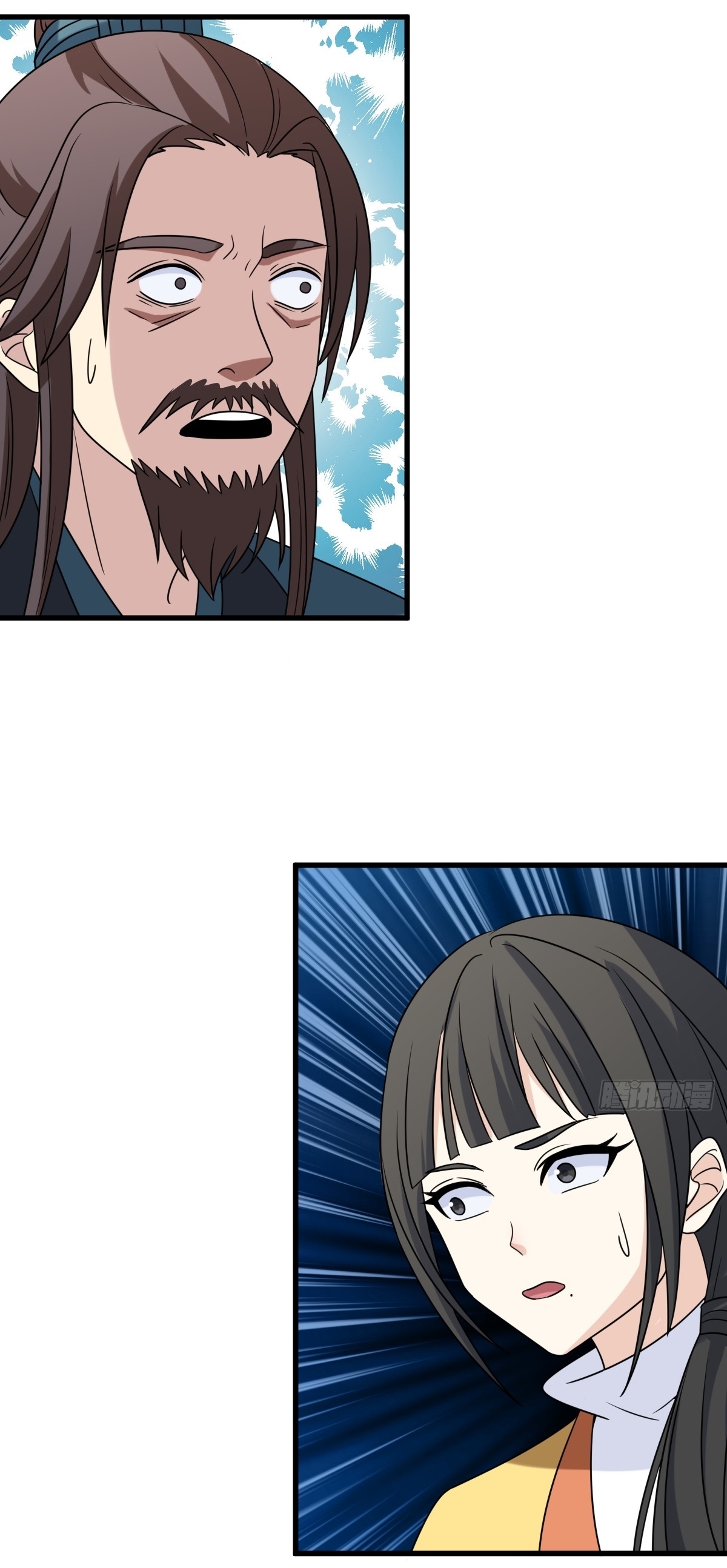 เก็บตัวร้อยปี จากนี้พี่ขอเทพ! INVINCIBLE AFTER A HUNDRED YEARS OF SECLUSION ตอนที่ 92 หน้า 13