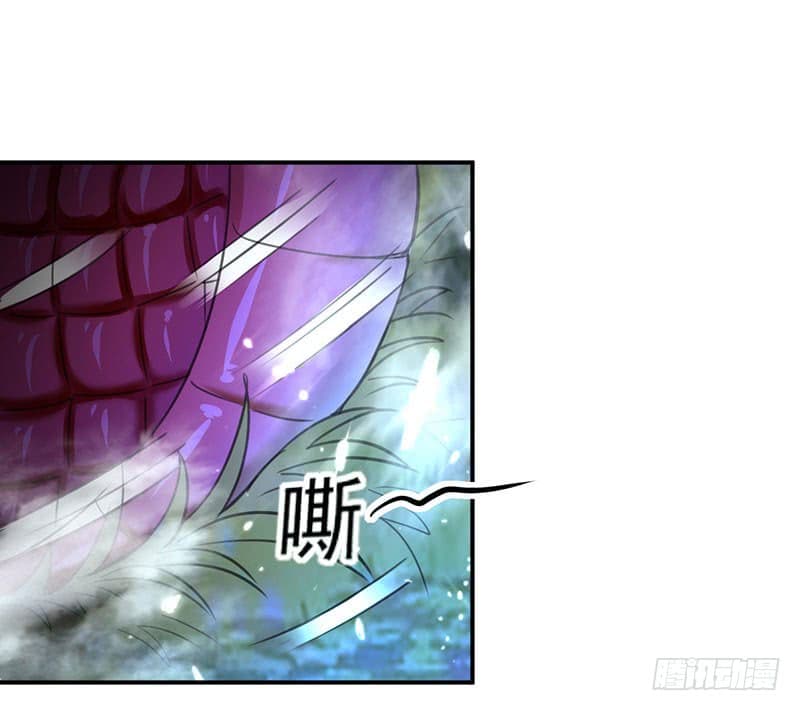 Emperor LingTian จักรพรรดิหลิงเทียน ตอนที่ 15 หน้า 11