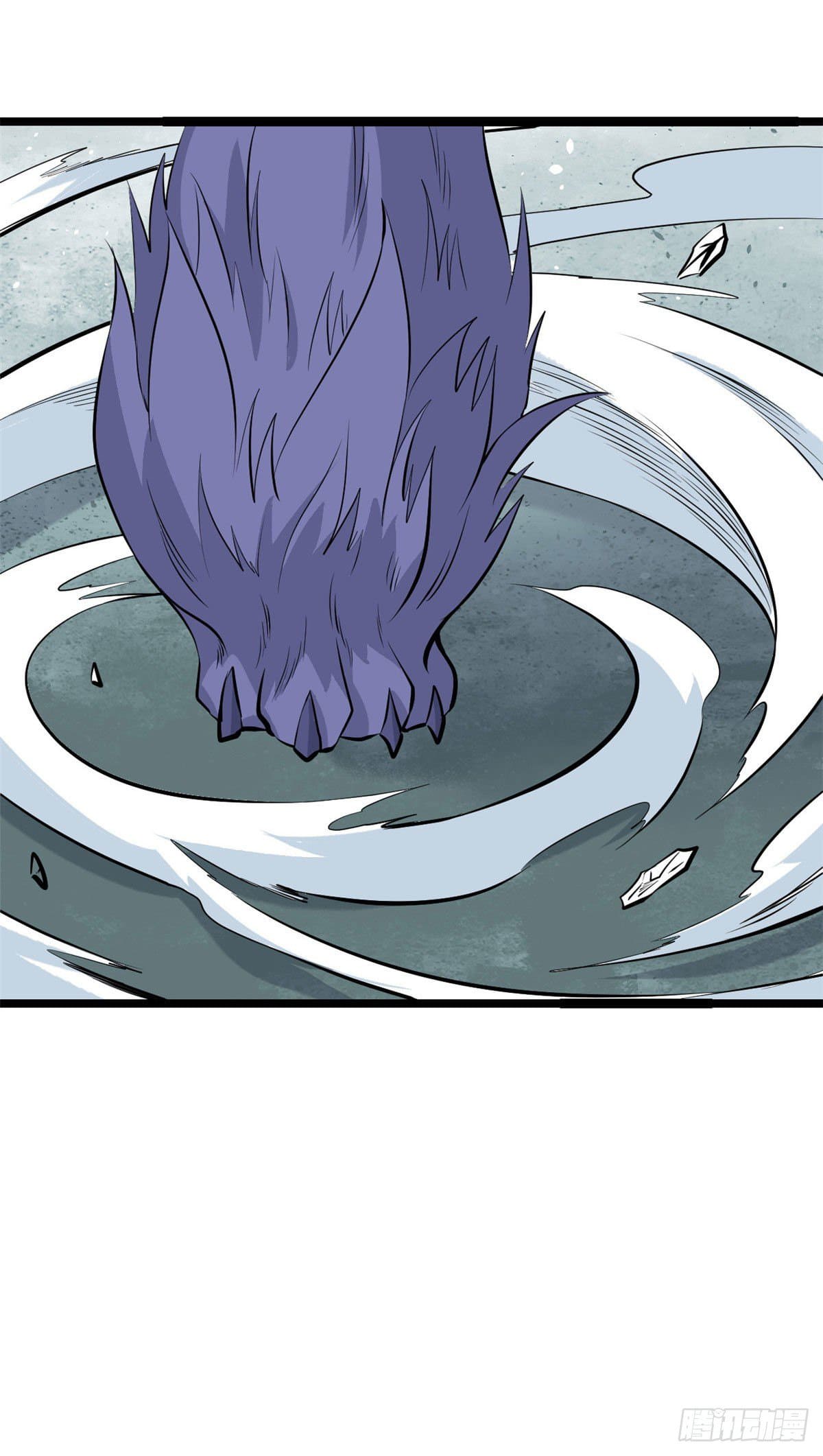 นิกายที่แข็งแกร่งที่สุด (ทันจีน) ตอนที่ 109 หน้า 7