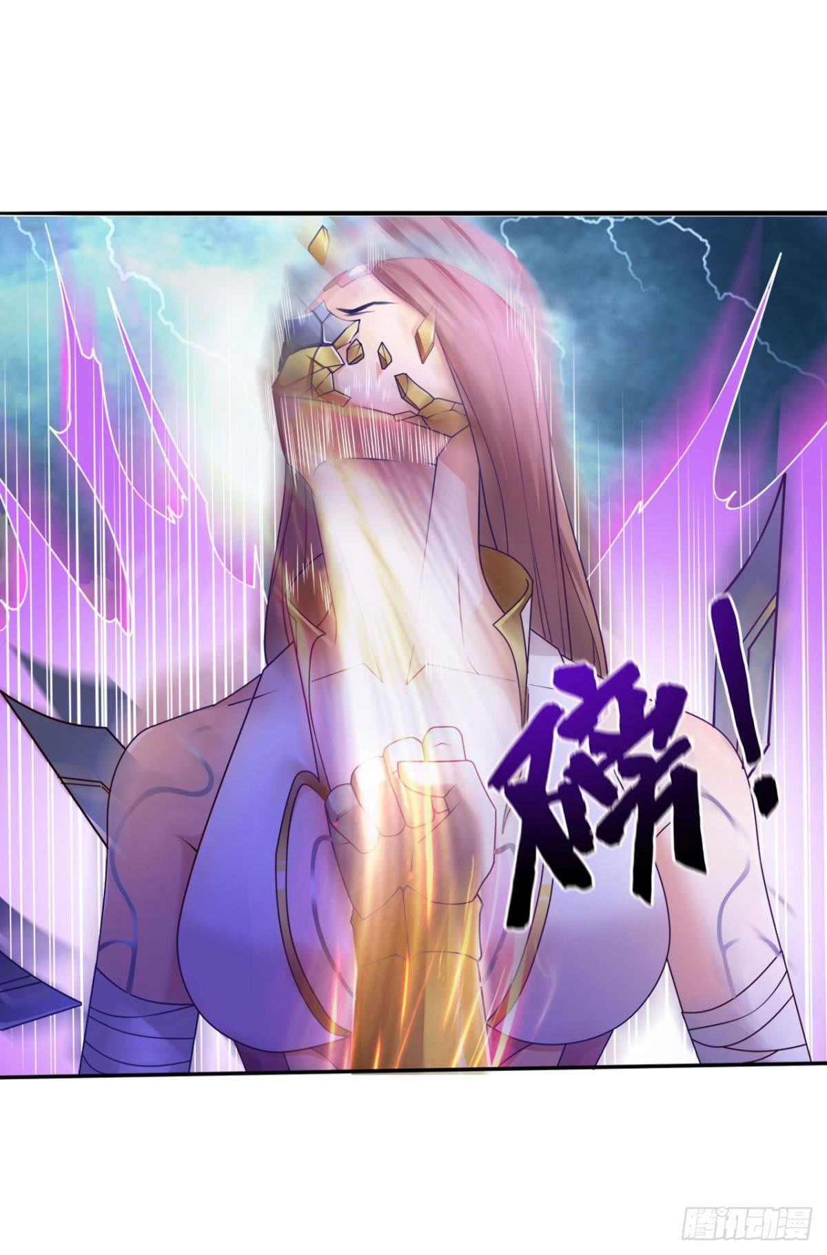 แก้วิกฤตแห่งสวรรค์ ตอนที่ 7 หน้า 19