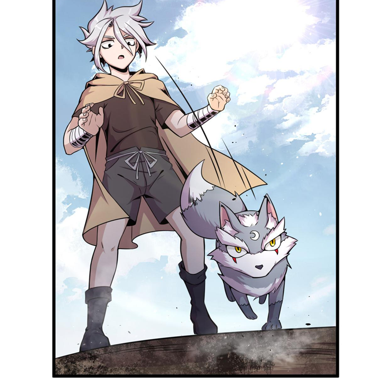 ยอดเซียนสัตว์วิญญาณ ตอนที่ 15 หน้า 42