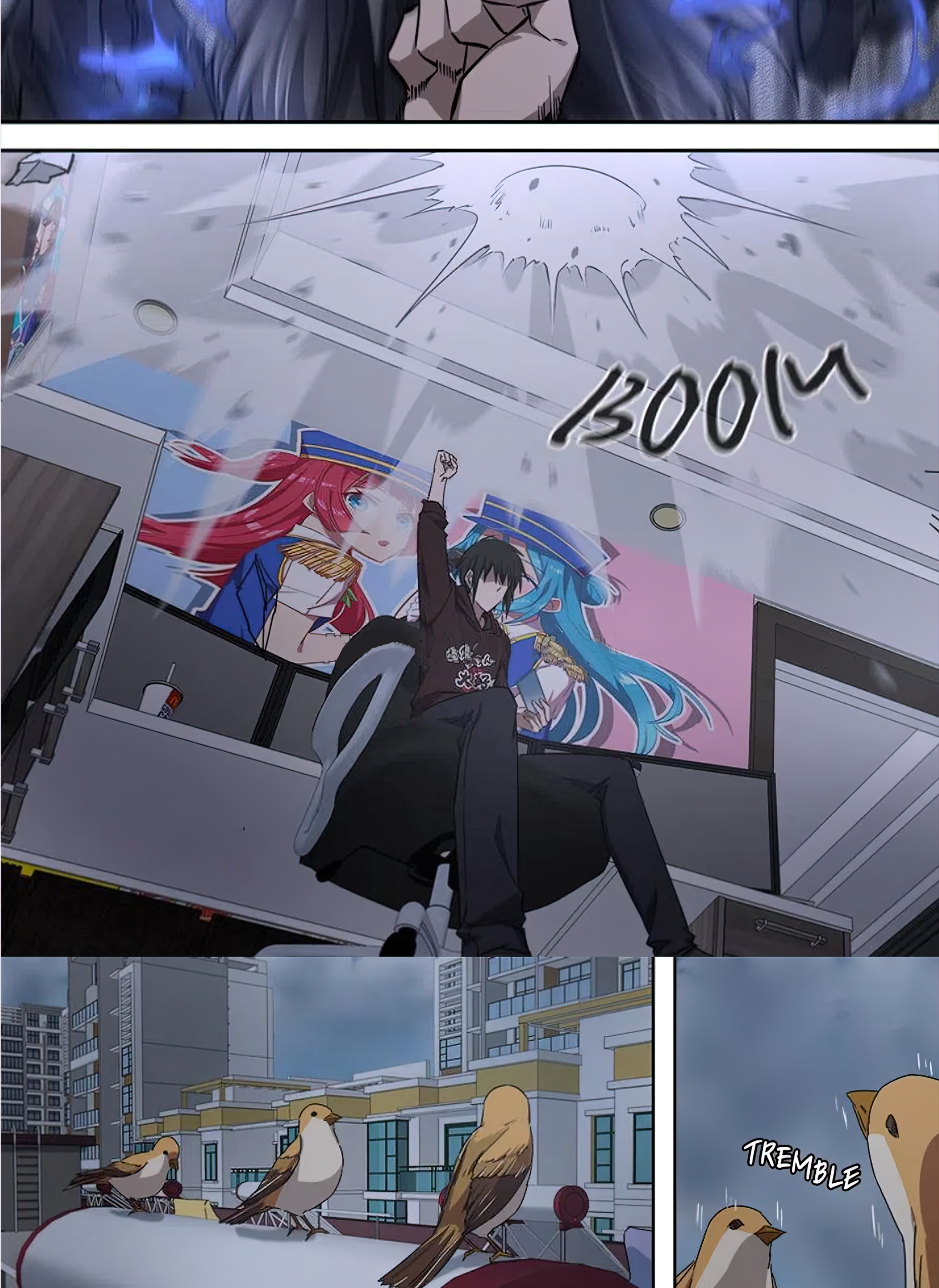 เซียนกระบี่โอตาคุ ตอนที่ 2 หน้า 27
