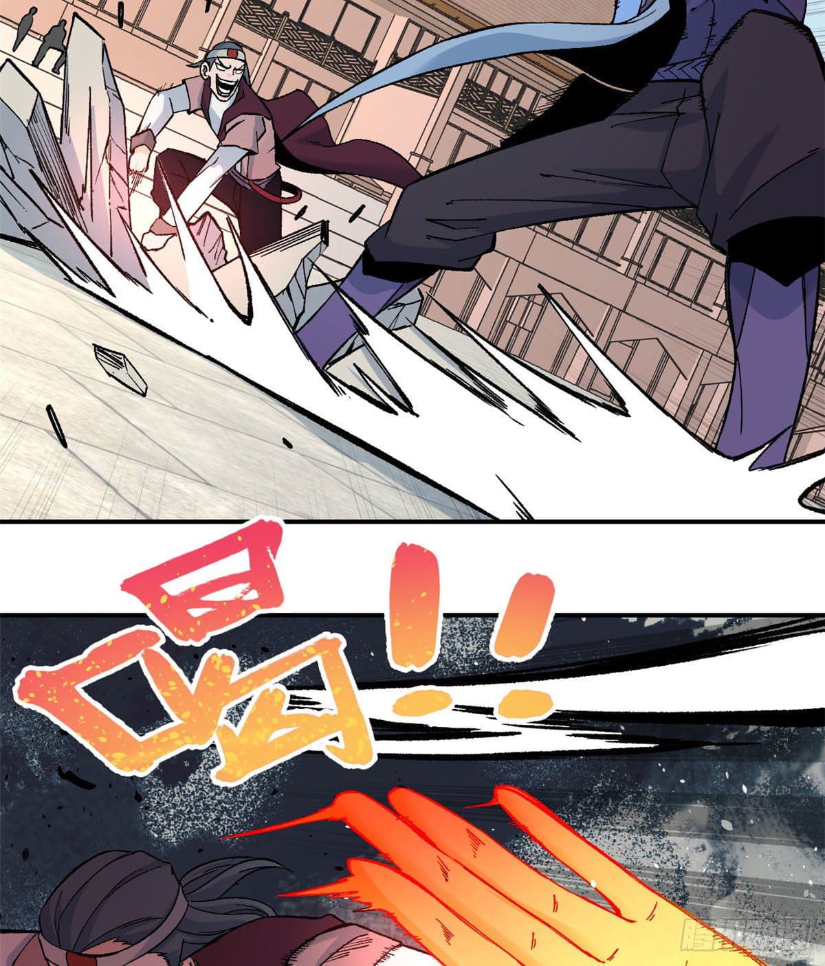 นิกายที่แข็งแกร่งที่สุด (ทันจีน) ตอนที่ 46 หน้า 13