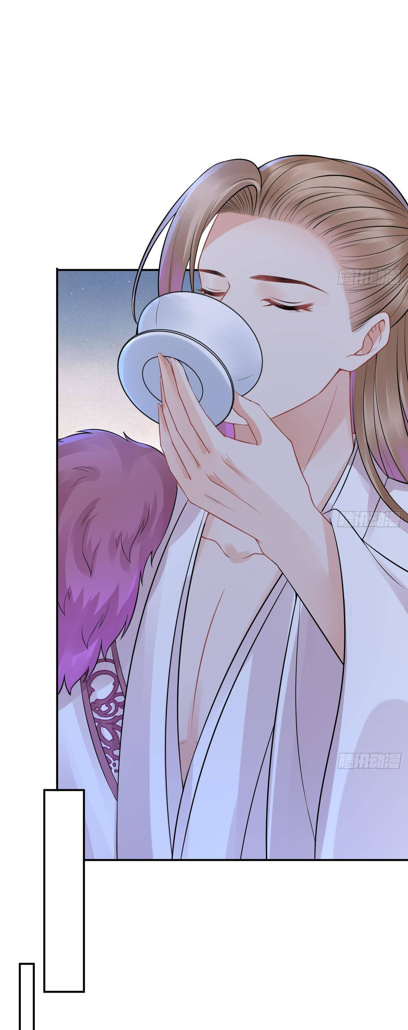 ให้ตายข้าก็จะไม่เป็นอาจารย์ ตอนที่ 41 หน้า 6