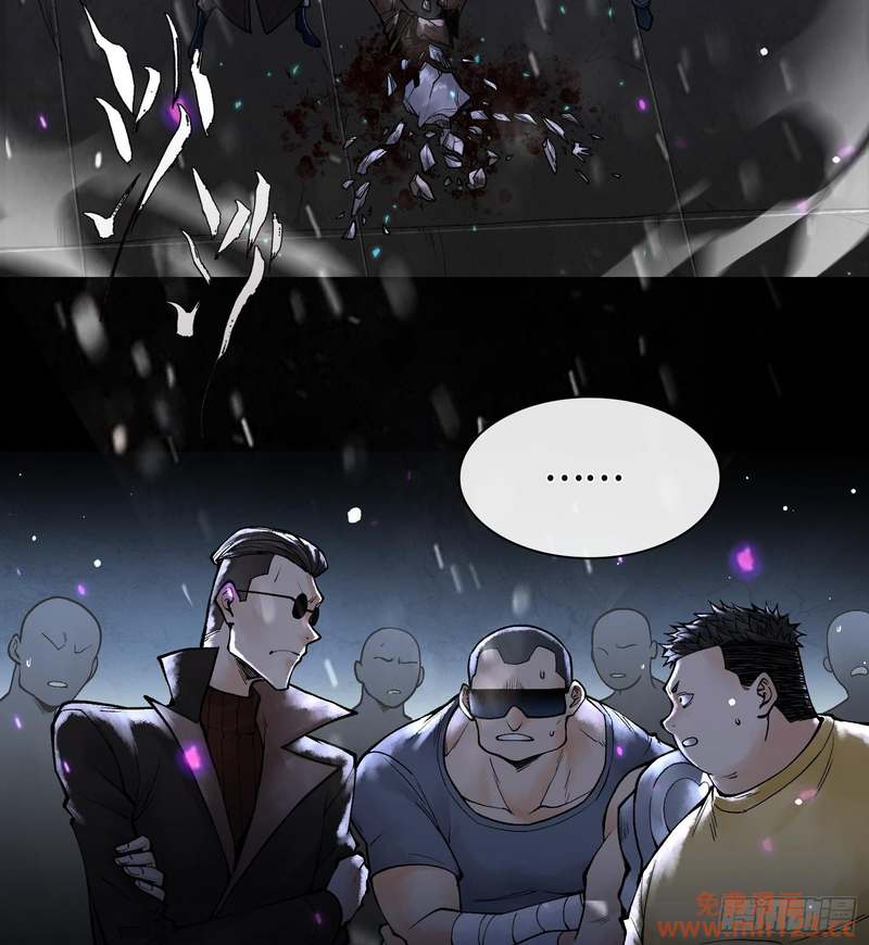 God’s Contempt ตอนที่ 12 หน้า 14