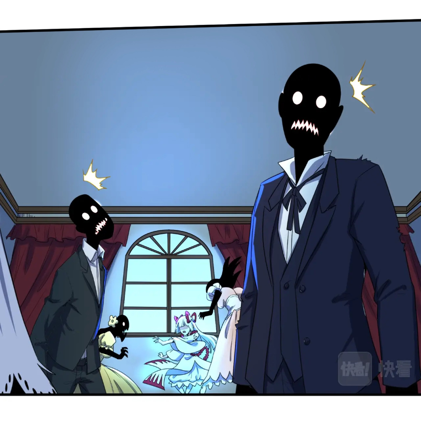 Junior Brother Demon Sovereign is too devoted ตอนที่ 102 หน้า 24