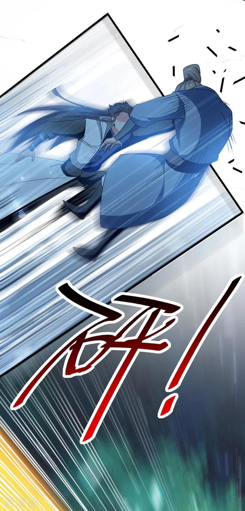 Peerless Martial Spirit ตอนที่ 52 หน้า 10