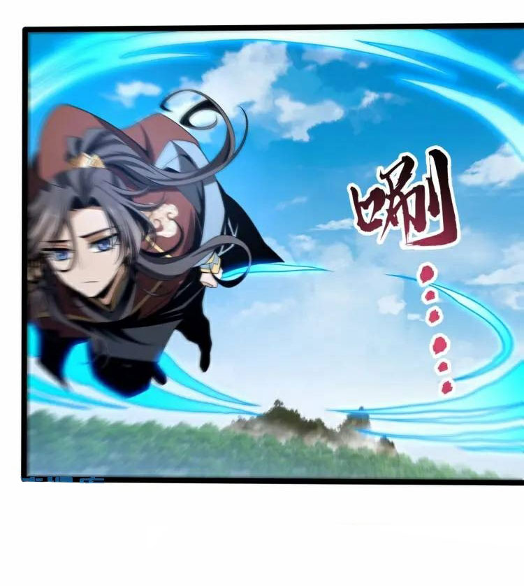 จักรพรรดิซวน (ชนจีน) ตอนที่ 5 หน้า 65