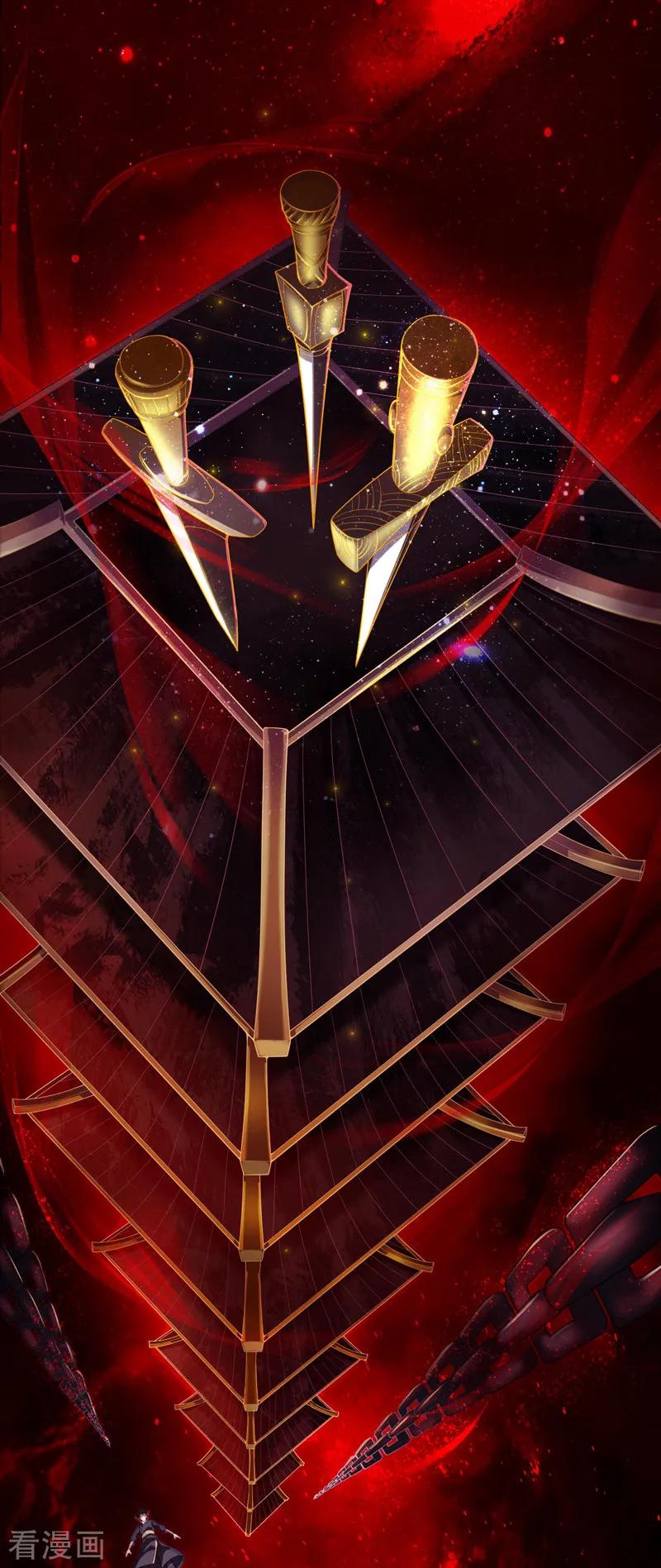 One Sword Reigns Supreme ตอนที่ 1 หน้า 10