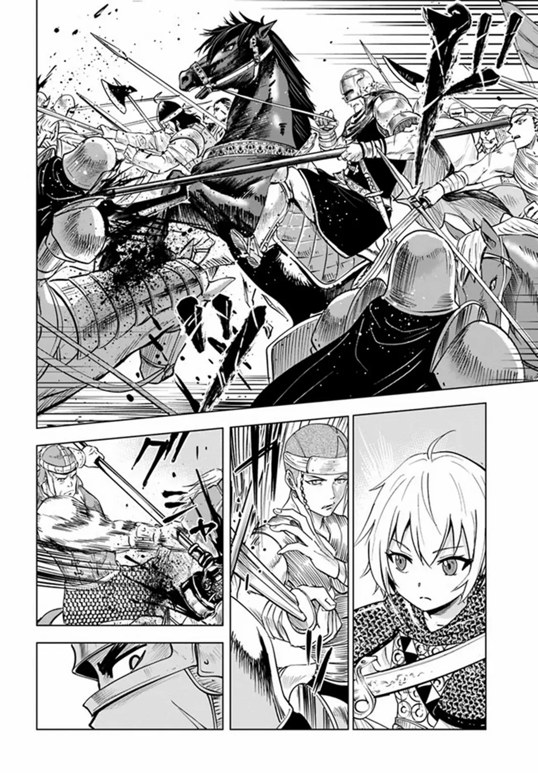 Road to the Kingdom Slave Swordsman the Rise of Heroes ตอนที่ 36 หน้า 4