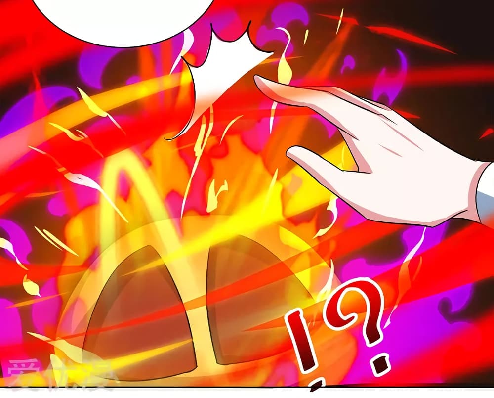 One Step Toward Freedom ตอนที่ 80 หน้า 28