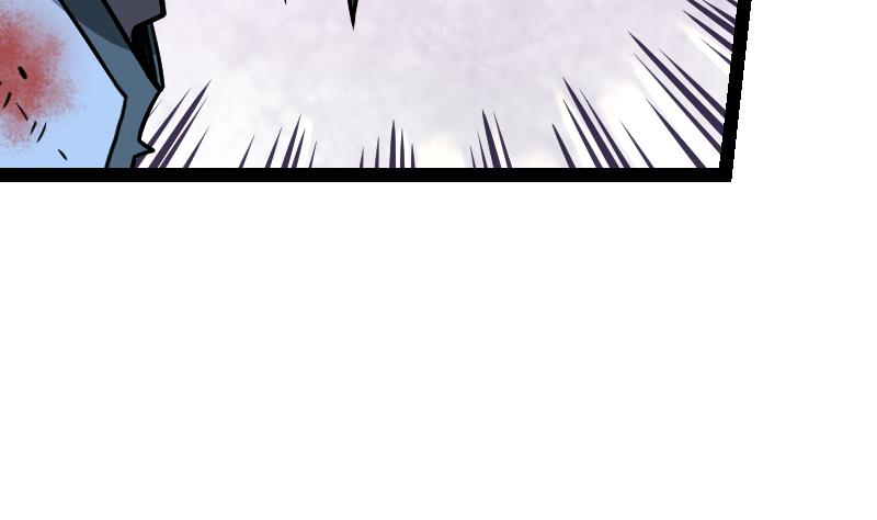 Peerless sword god เทพกระบี่ไรเทียมทาน ตอนที่ 51 หน้า 35