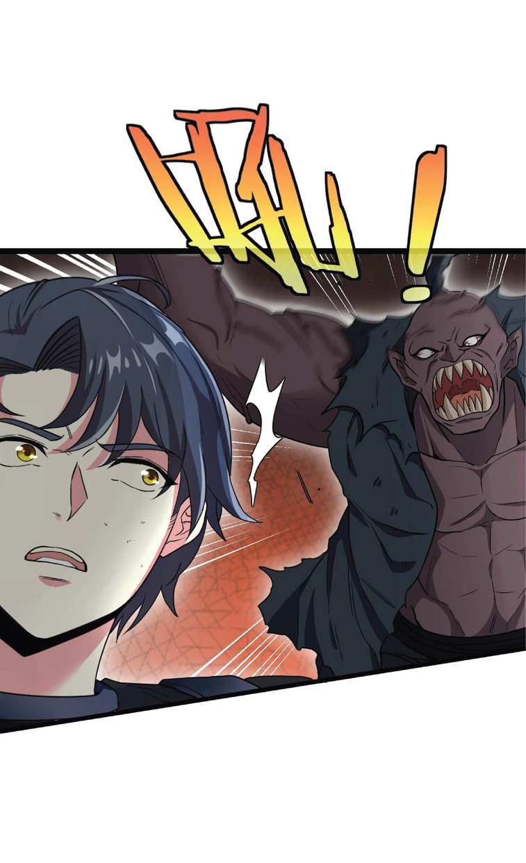 Super god system  ระบบสุดเทพ ตอนที่ 3 หน้า 34