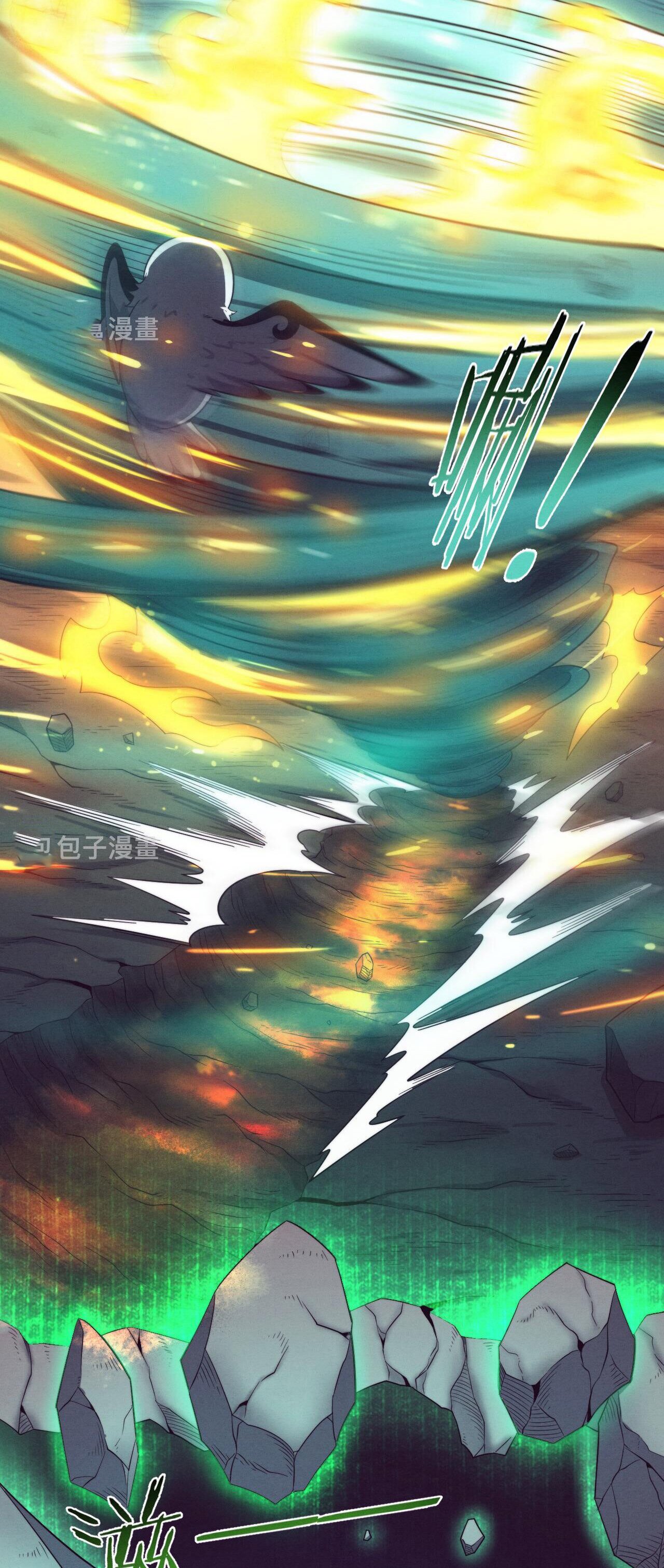 The Frenzy Of Evolution ตอนที่ 78 หน้า 14