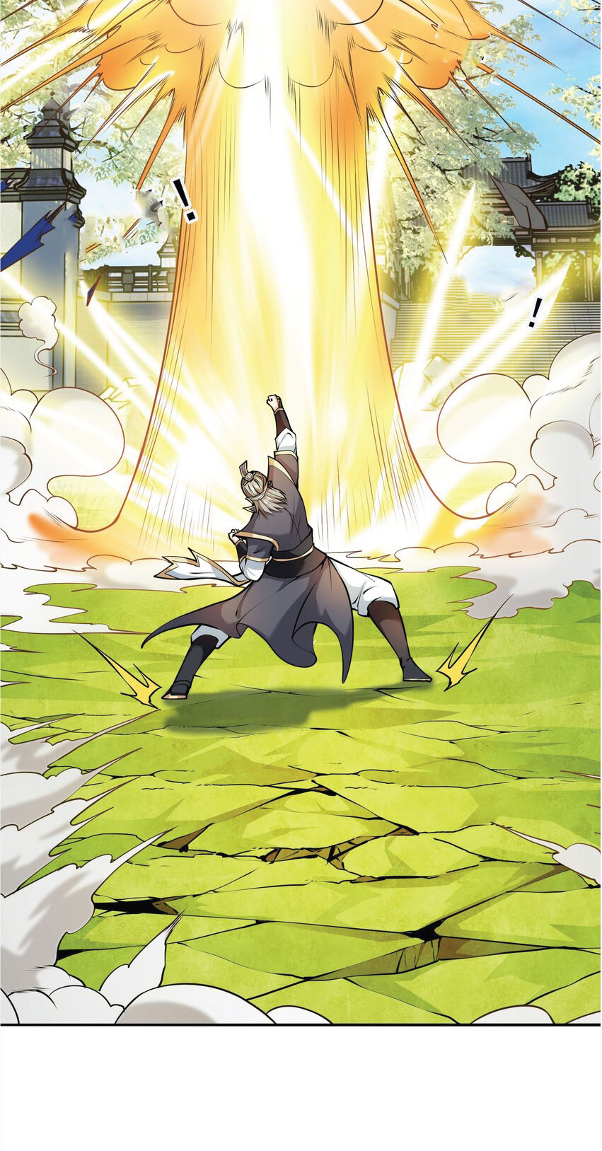 Being a Teacher is Invincible in World ตอนที่ 6 หน้า 49