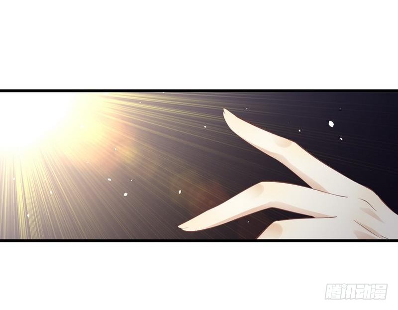 Immortal Swordsman in The Reverse World ข้าเซียนกระบี่ไม่เกาะสตรี ตอนที่ 10 หน้า 26