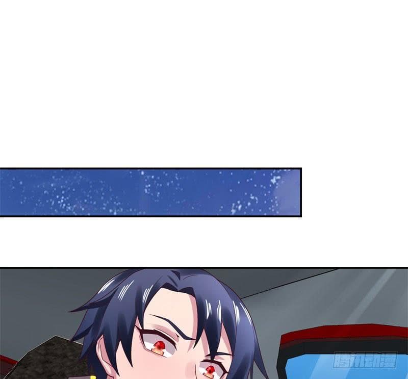 |. Carrying The Goddess Along (จบss1) ตอนที่ 38 หน้า 8