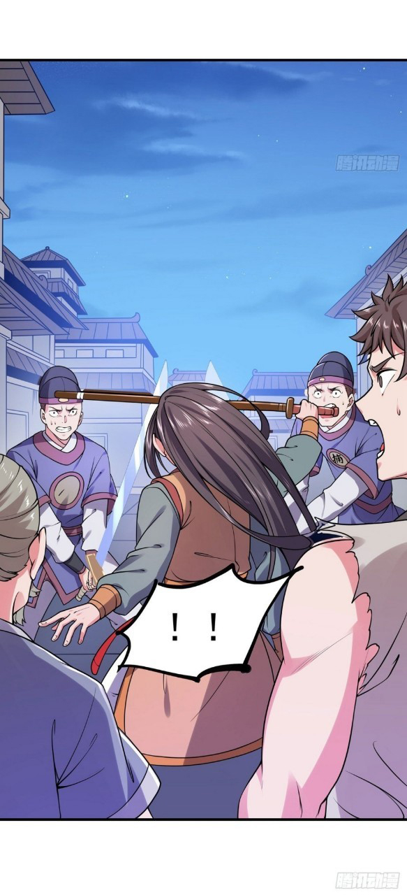 ฮาเร็มพระเอกเทพค้อนสายฟ้า ตอนที่ 26 หน้า 23