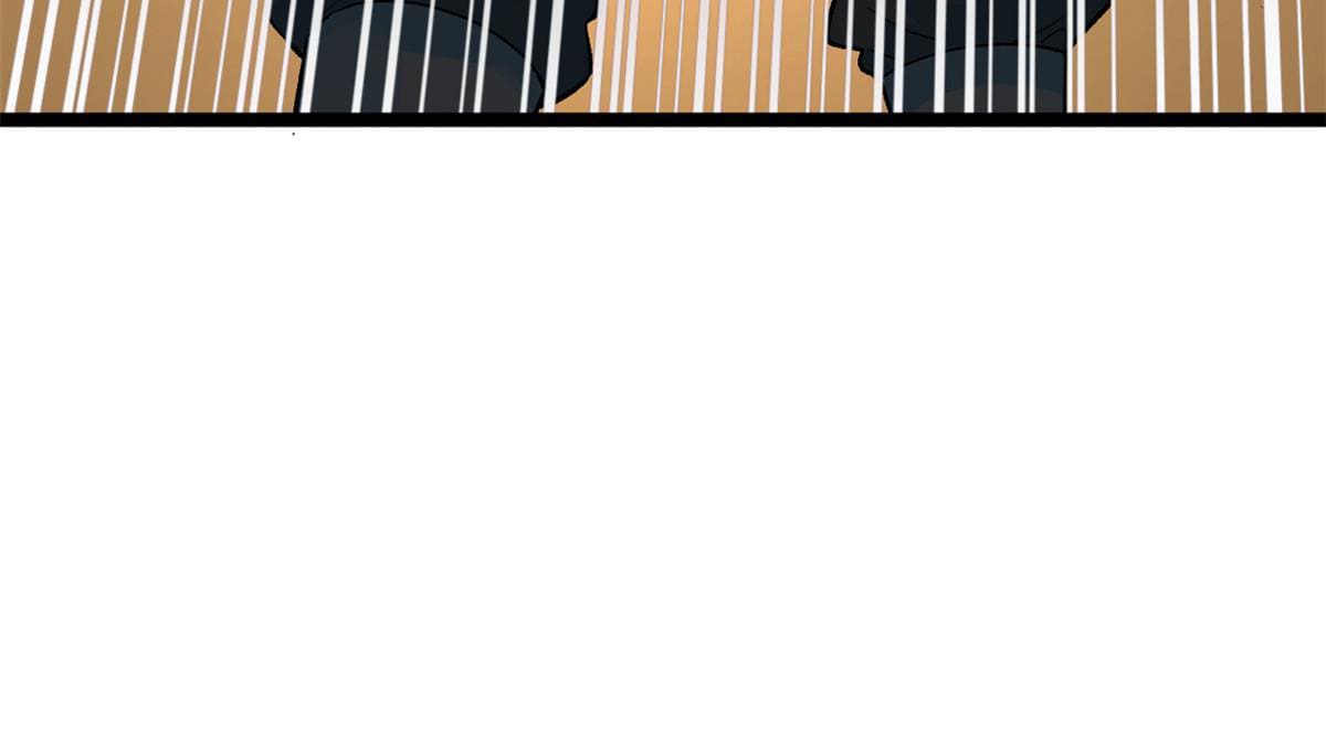 ลูกเขยที่แกร่งสุดในปฐพี (ทันจีน) ตอนที่ 26 หน้า 94