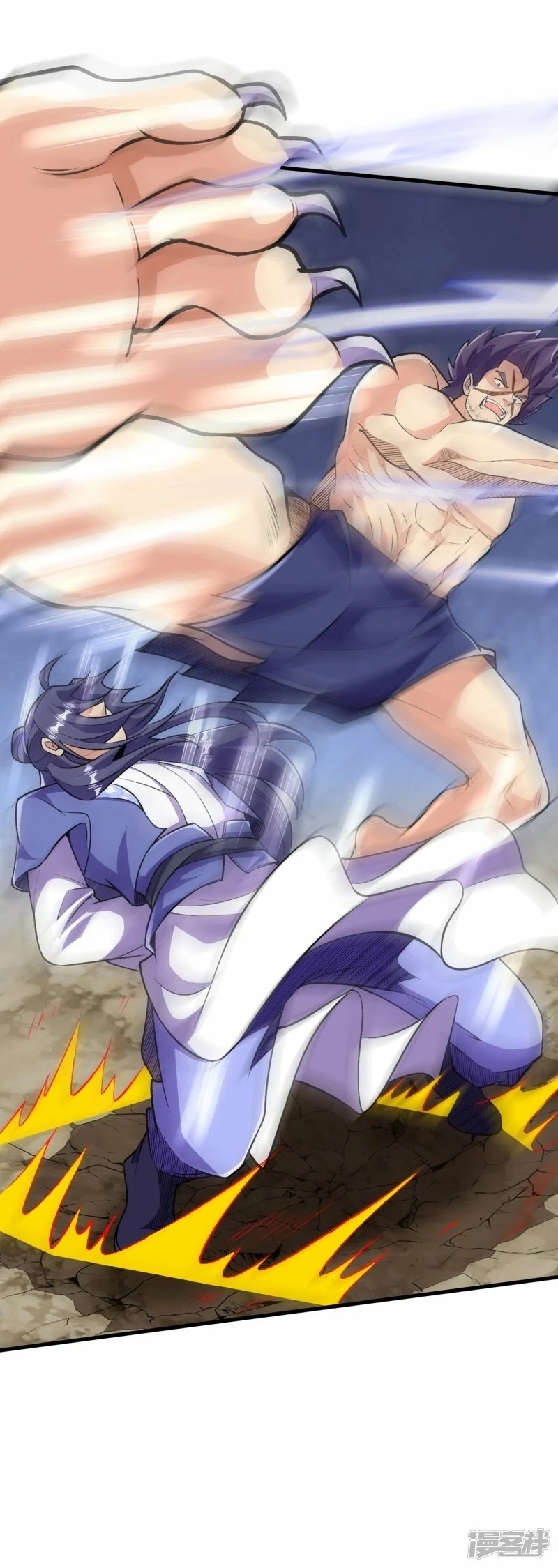 บรรพบุรุษผู้ขัดเกลากายา (ทันจีน) ตอนที่ 108 หน้า 35