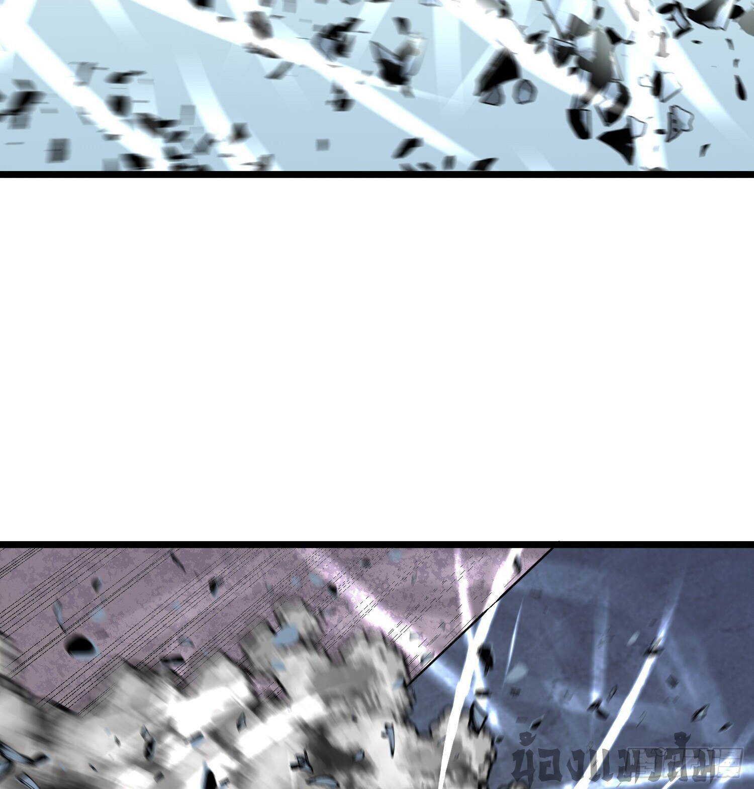 [ชนจีน]จอมมารหย่งชิง ตอนที่ 8 หน้า 12