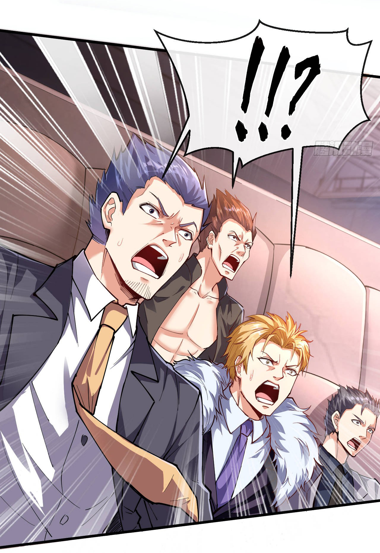 Chu Chen, the trash son-in-law ตอนที่ 39 หน้า 10