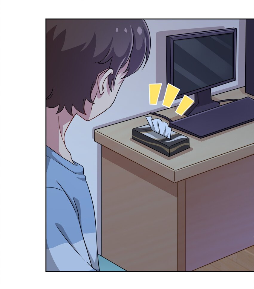 What is the use of God giving me this embarrassing superpower? ตอนที่ 6 หน้า 15