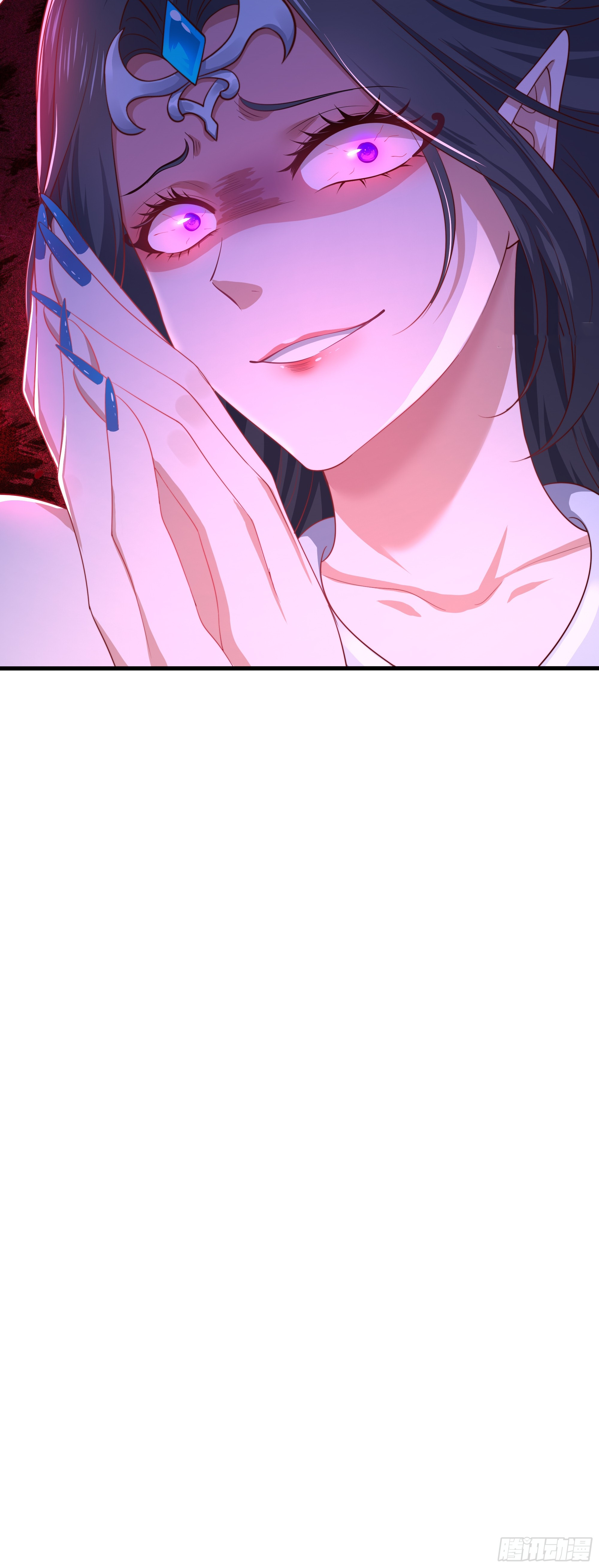 ตายในเกม เกิดใหม่ในร่างราชาปีศาจ ตอนที่ 16 หน้า 35