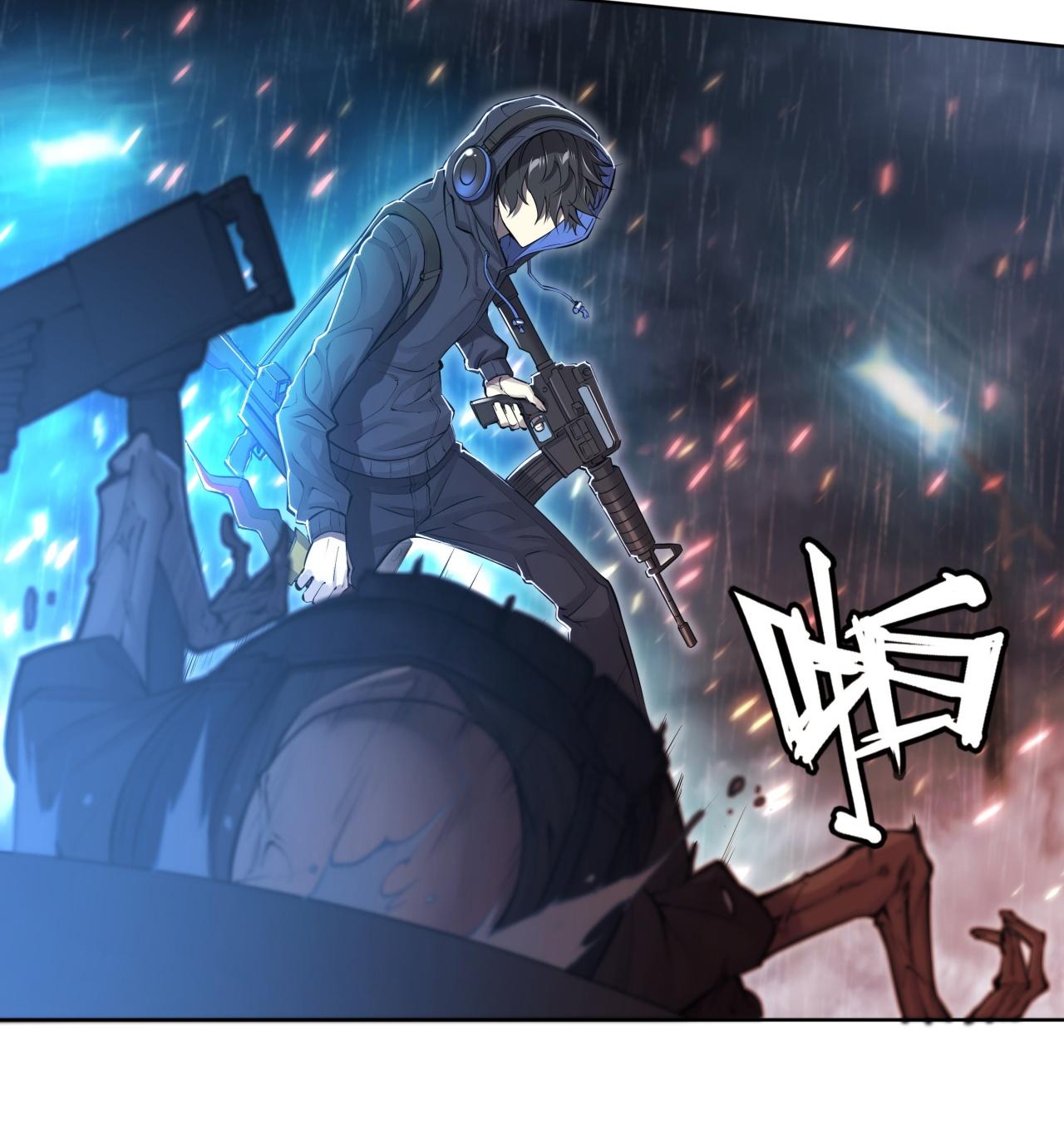 Apocalypse Forecast ตอนที่ 79 หน้า 18