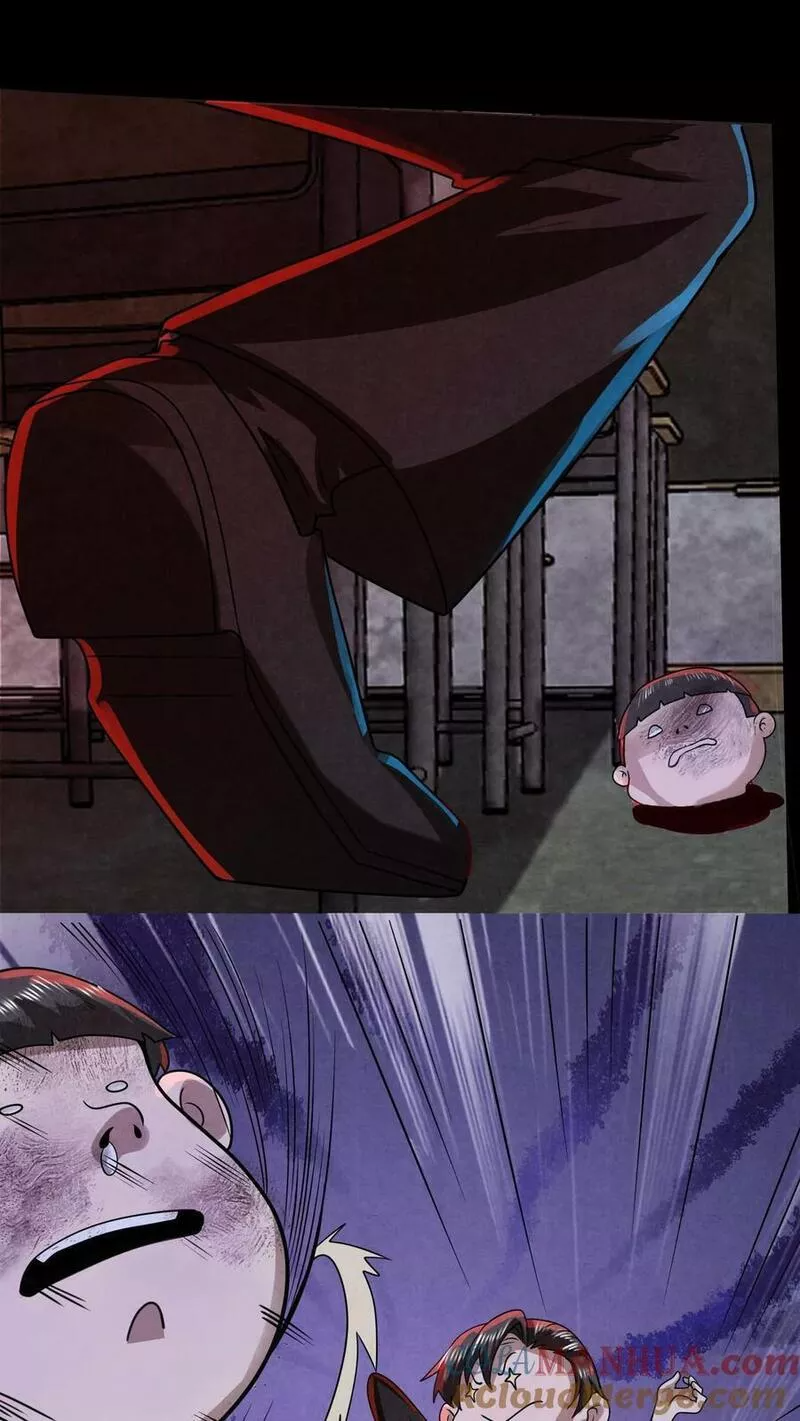 Overly Ferocious of Being Cautious ตอนที่ 18 หน้า 9