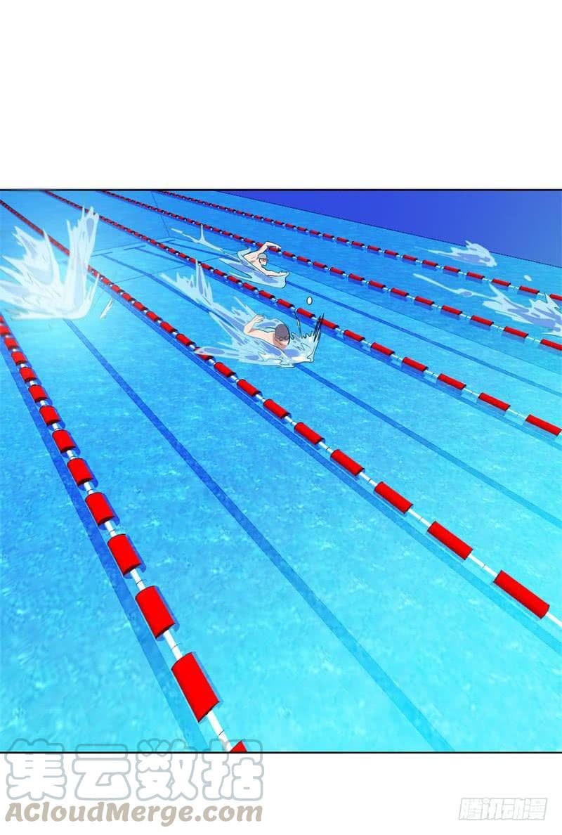 |. Carrying The Goddess Along (จบss1) ตอนที่ 19 หน้า 3