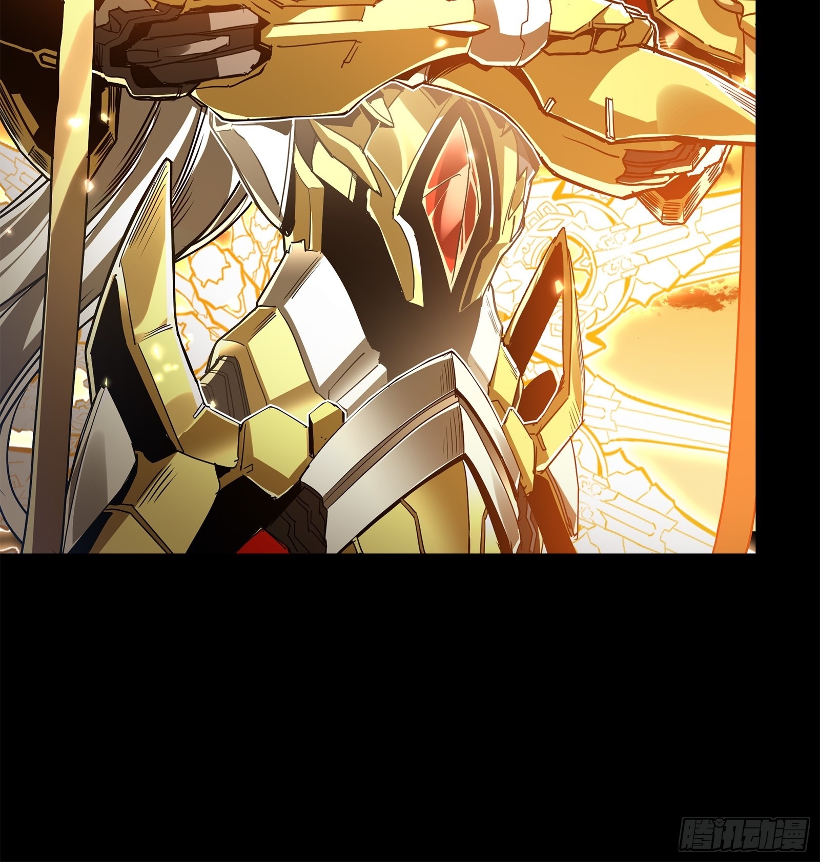 Legend of Star Genera ชนจีน ตอนที่ 125 หน้า 65