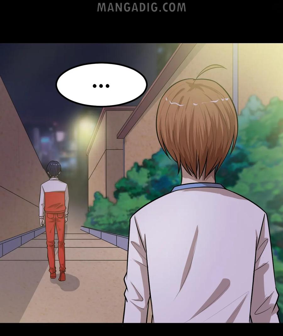 หัวหน้ามาเฟียกลับมาอายุ 16 อีกครั้ง ตอนที่ 46 หน้า 12